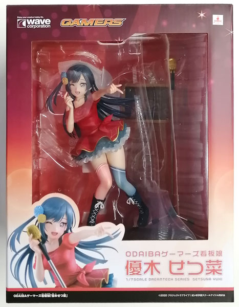 Love Live! Nijigasaki High School Idol Club ODAIBA Gamers Mascot Girl Setsuna Yuuki 1/7 Complete Figure (Gamers Exclusive)