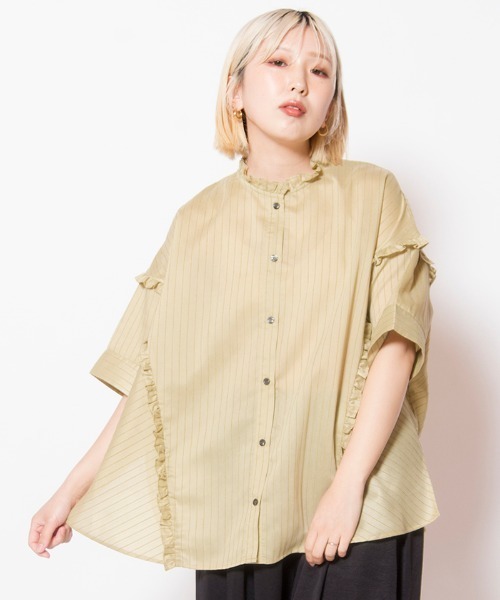 Shirtstrap Frill Blue Blouse — блузка с оборкой