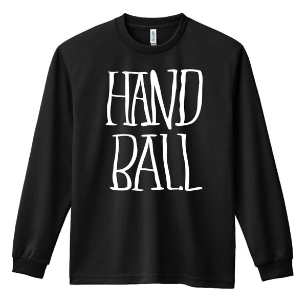 Handball Long T — длинный рукав тренировочная футболка мужская/женская с возможностью добавить имя/надпись «Handball»