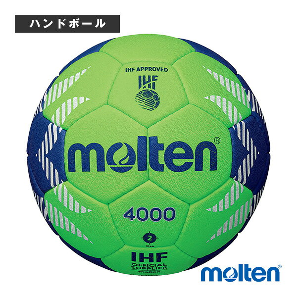 Handballball Molten A4000 мяч №2 международный сертифицированный H2A4000-GB