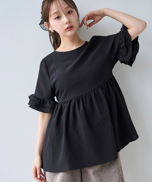 Yangliu рубашка с рукавом, Peplum blouse 587210