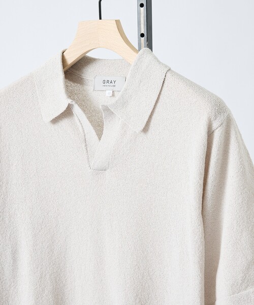 Burkley Skipper Polo Shirt
