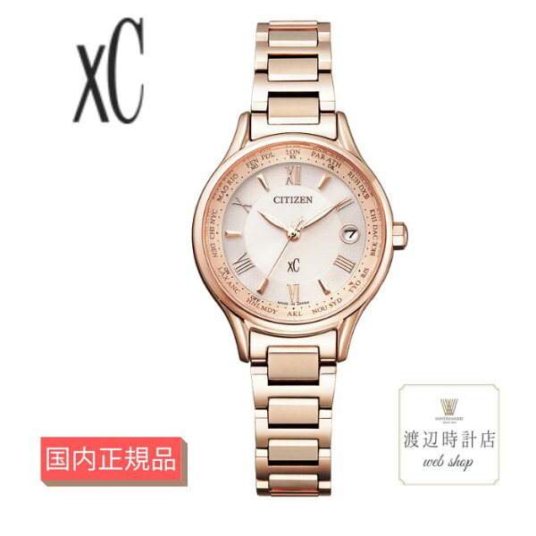 CITIZEN XC EC1164-53W элегантные женские радиочасы — шик, подарок на день рождения, официальный товар