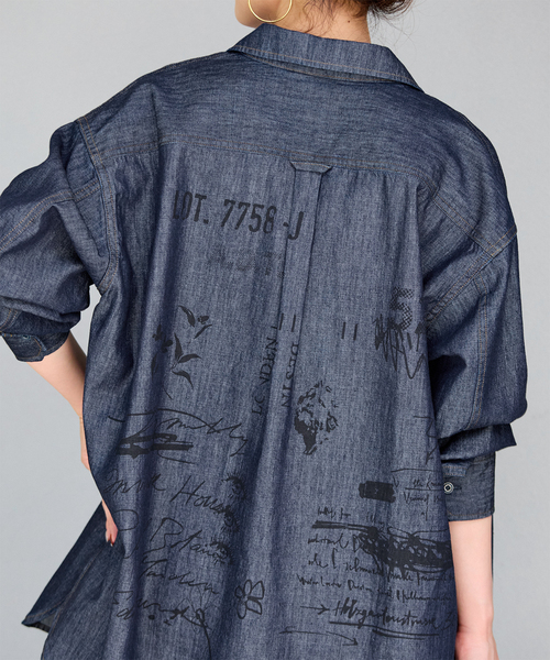 Worshable / DU JOUR / DEU JULE Jean Nomads Shirt — джинсовая рубашка Nomads