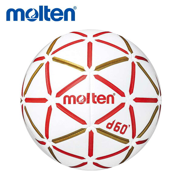 Molten волейбол №0 D60 красно‑белый для тренировок, официальный детский мяч, сертифицированный JHA, модель xa-h0d4000-rw