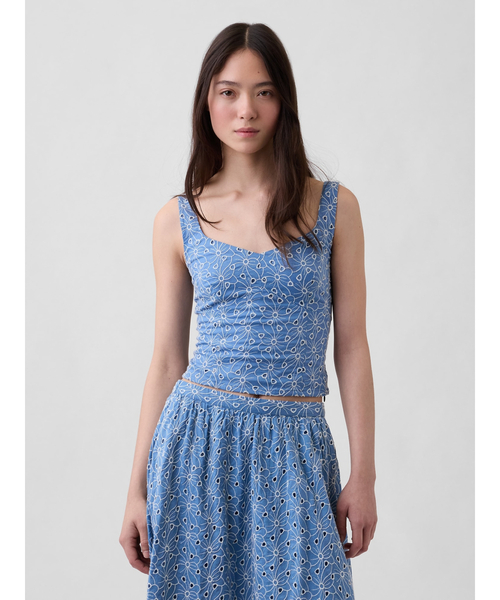 Ailette cropped basic chest‑top — базовая короткая блузка