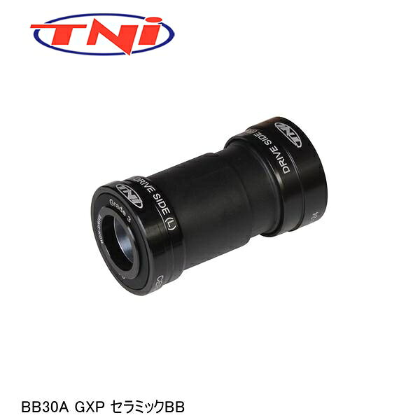 TNI BB30A GXP керамический BB каретка, велоспедный BB
