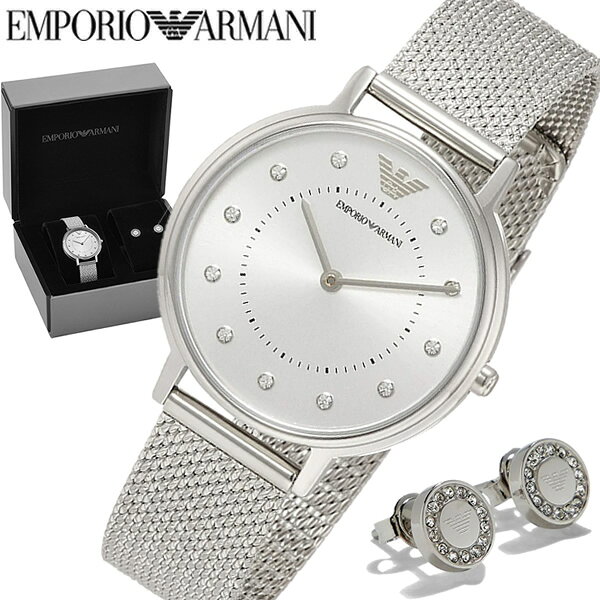 EMPORIO ARMANI наручные часы, редизайн, Piazz set, брандо популярный silbar AR80029