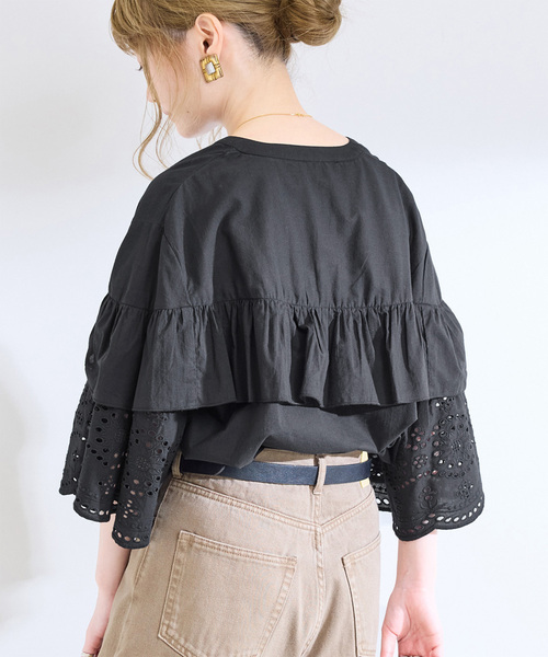 Washboard / Cattles blouse — коттоновая блузка.