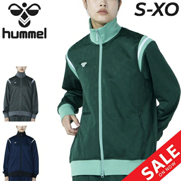 Куртка hummel PLAY — унисекс, с длинным рукавом, полная застежка, спортивная куртка (HAT2140)