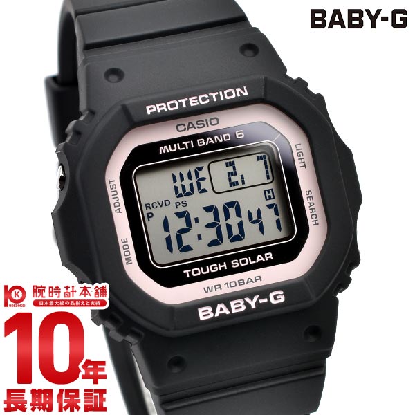 CASIO BABY-G BASIC COLORS 腕時計 BGD-5650-1BJF レディース 電波ソーラー ブラック×ピンク（国内正規品）