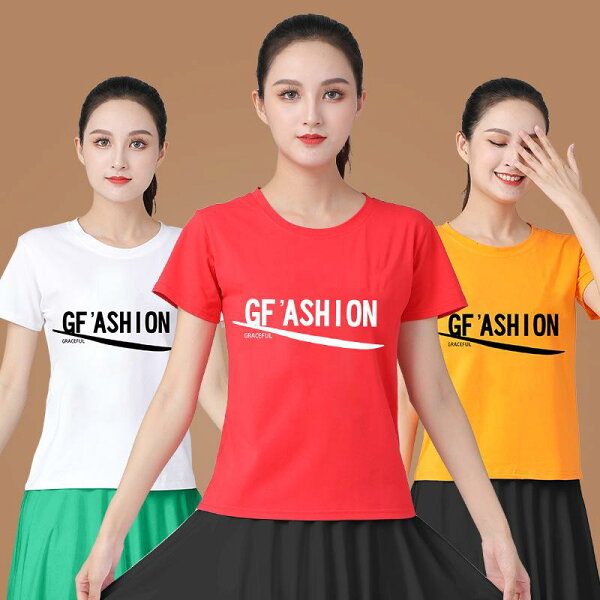 ダンスウェア レディース 半袖Tシャツ 速乾 軽量 春夏 レッド ホワイト ブルー