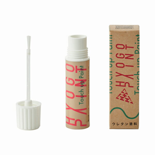 Pearl センソーナルルーチ カラー YL1 Bright Yellow-74D 20ml（レモン系黄色）リムペイント用ドラム塗料