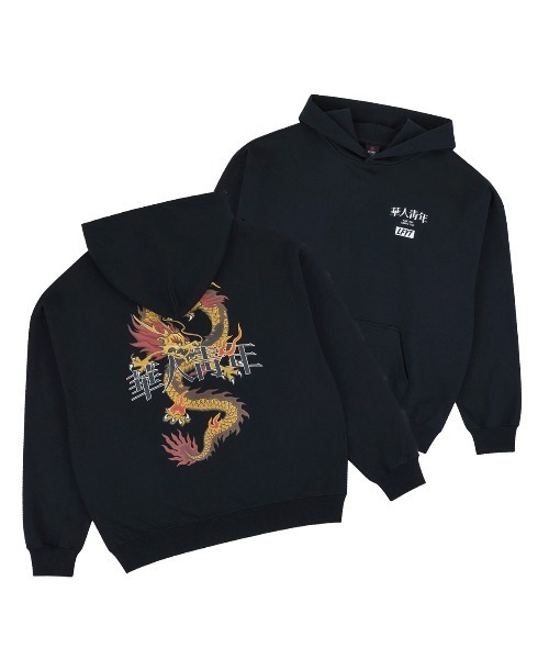 ELLEFW×LYFT コラボ フルジップ プルオーバー パーカー HOODIE BLACK（コラボ／ブラック）