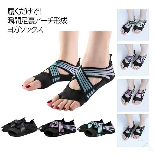 ダイエット用 ステーショナリー 女性用 体重管理 フィットネス デザイン 快適 着心地良い（女性向け）
