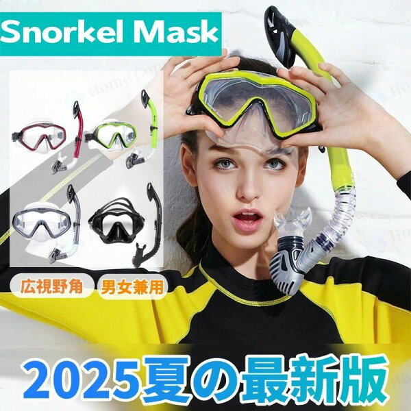 【新作2026】トラベルセット 多機能 トラベルバッグ 軽量 折りたたみ パッキング プレゼント 収納付き コンパクト