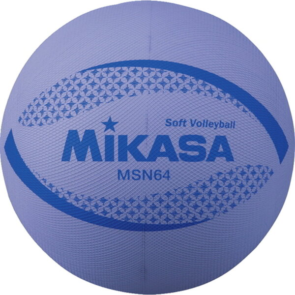 MIKASA цветной мяч V 64cm MIKASA MSN64V (доставка 290 йен)