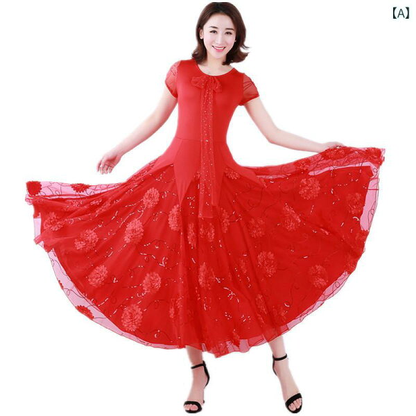 Женский танцевальный костюм DANCEDRESS — модный тренировочный комплект Walts/competition, стиль «ванпис»