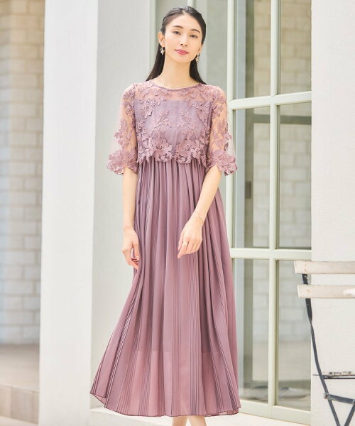 DRESS+ платье с кружевом, с плиссировкой, для свадьбы, с кружевными рукавами, пышное, серое, фиолетовое, черное, синее