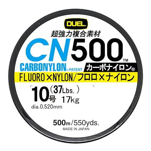 DUEL Carbon Nylon Line 500m CN500 №10 B — синяя H3458-B