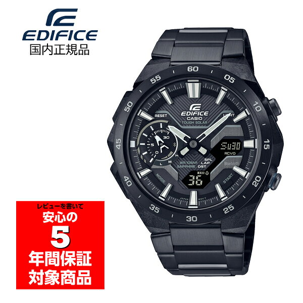 EDIFICE ECB-2200YDC-1AJF наручные часы — солнечные, с подключением к смартфону, мужские, WindFlow, чёрный, мобильное приложение Casio, оригинал