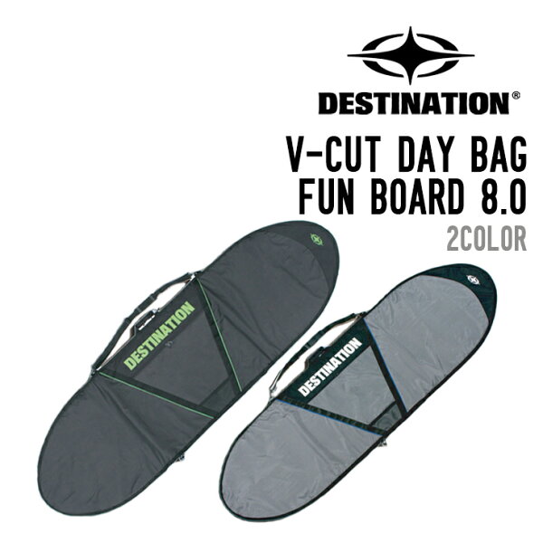 DESTINATION V-CUT DAY BAG FUN BOARD 8'0" дайбэг фанборд с серф‑бордом кейс