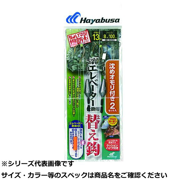 [Покупка 2 предметов] HD303-12-6 антивибрационный предохранитель для платформы электровибратора Meomori