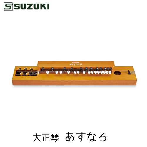 SUZUKI Тайшогото Асунаро