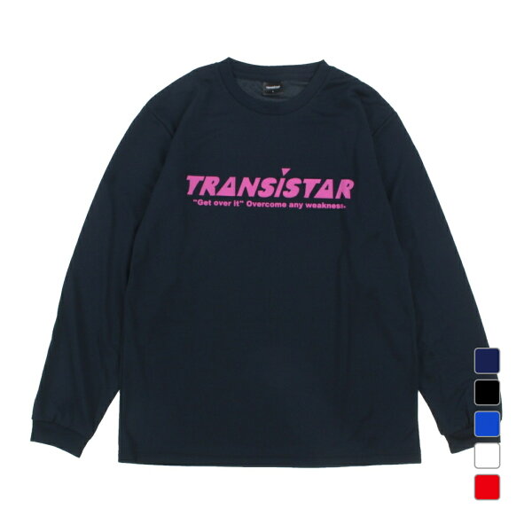 TRANZISTA Men’s L/ S Basic HB00TS02 TRANSISTAR — длинный рукав тренировочная футболка HB DRY