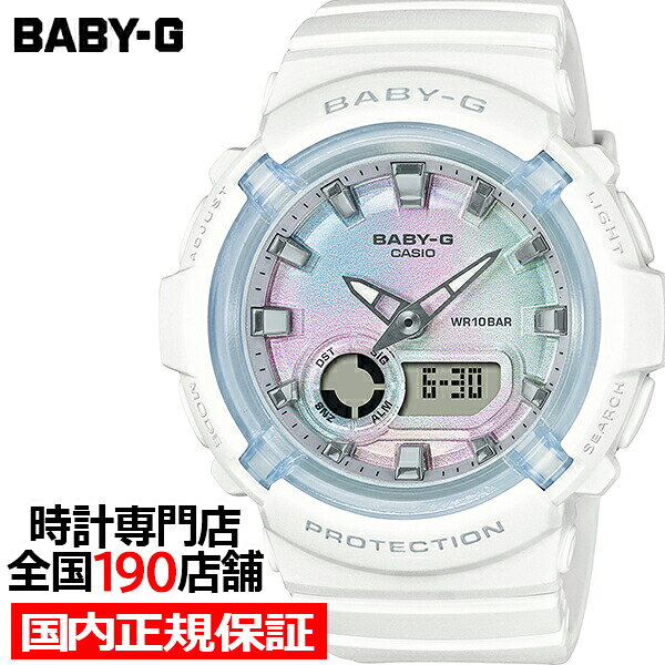 BABY-G BGA-280-7AJF Ladies — наручные часы, аккумуляторные, антивандальный дизайн, белый, официальная японская модель CASIO