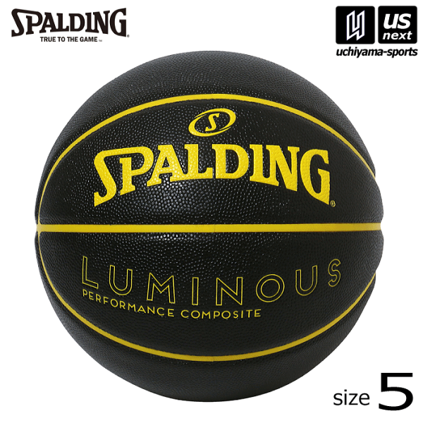 SPALDING — баскетбольный мяч №5, модель Luminous Composite 2026 (77-861J), композитная кожа, лимитированная серия