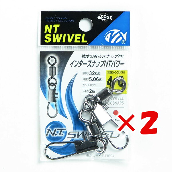 NT Swivel Intersnap NT Power Black #4/0 — рыболовные вертлюги и застежки (набор из 2 предм.)