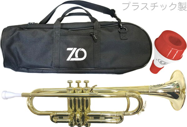 ZO Зет-то Trumpet TP-08 золотой мьюгет с сетом Red/Gold мундштук trumpet Gold (северная Хоккайдо — Окинава доставка невозможна)