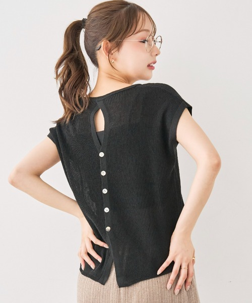 Back design knit №587279