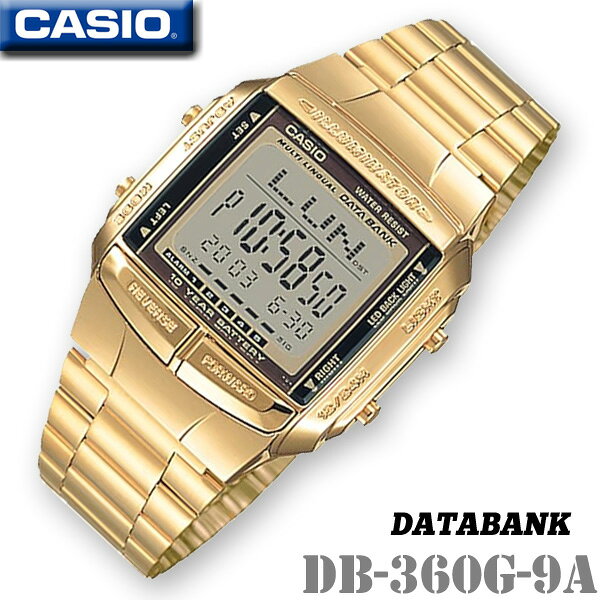 [унисекс] CASIO DATABANK DB-360G-9A Databank, режимы, мировое время 13 стран, 30 программ, золотой, ретро-дизайн, 10-летняя батарея, модель для зарубежного рынка, 1 год гарантии
