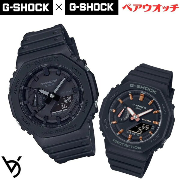 Casio G-Shock наручные часы — прочные, ударопрочные, модели GA-2100-1A1JF, GMA-S2100-1AJF и др.