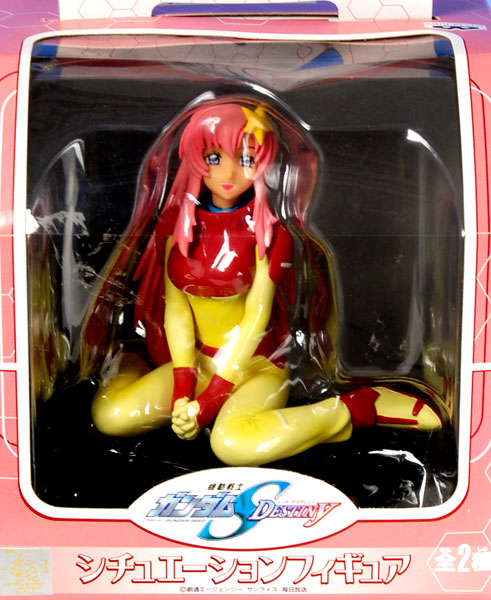 Gundam SEED Destiny Situation Figure - Meer (Game-prize)