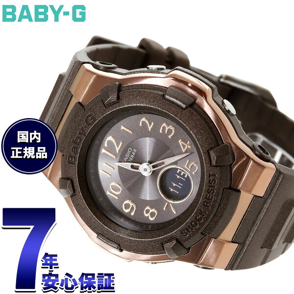 BABY-G BGA-1100DC-5AJF с радиосинхронизацией, тахсометр, коричневый