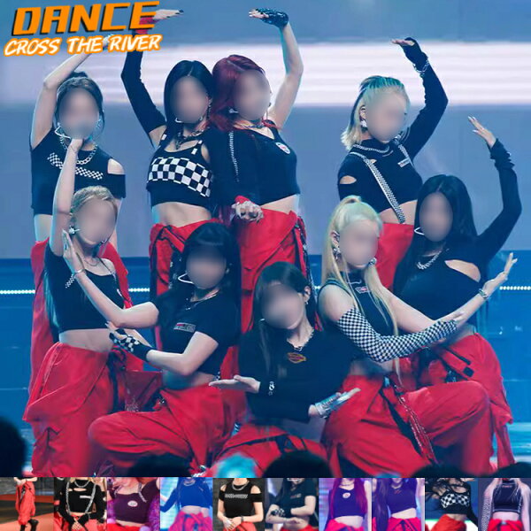 K-pop костюмы для выступлений — разноцветные танцевальные костюмы, хип-хоп комплекты, унисекс, набор из 9 типов
