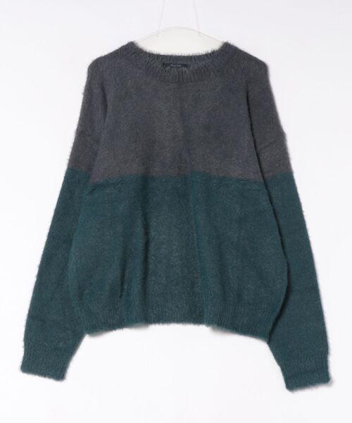 Bd — круглого кроя футболка‑кардиган Shaggy knit
