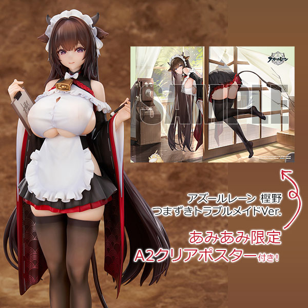 [AmiAmi Exclusive Bonus] Azur Lane Kashino Tsumazuki Trouble Maid Ver. 1/7 Complete Figure