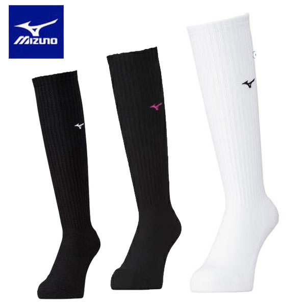 Mizuno волейбольные дезодорирующие носки V2MX2001 (пара)