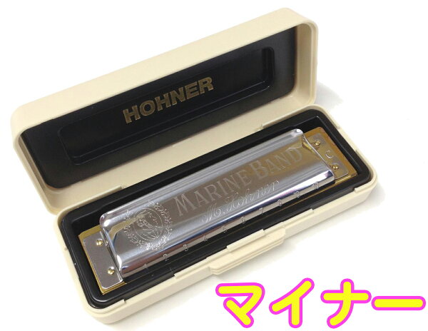 HOHNER Marine Band 1896 Classic D♭ минор гармошка 10‑дырочная