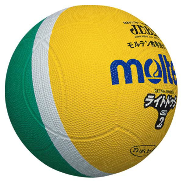 molten HAND BALL легкий мяч номер 2 цвет желтый/зеленый SLD2ML муж./жен. легкий вес