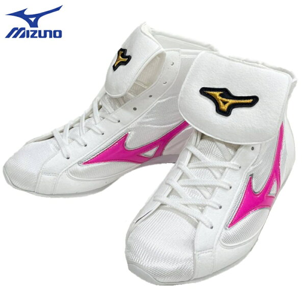 Mizuno боксерские перчатки Easy Spectra 60, гелевый пинк × 05, модель BM525, тренировочные перчатки