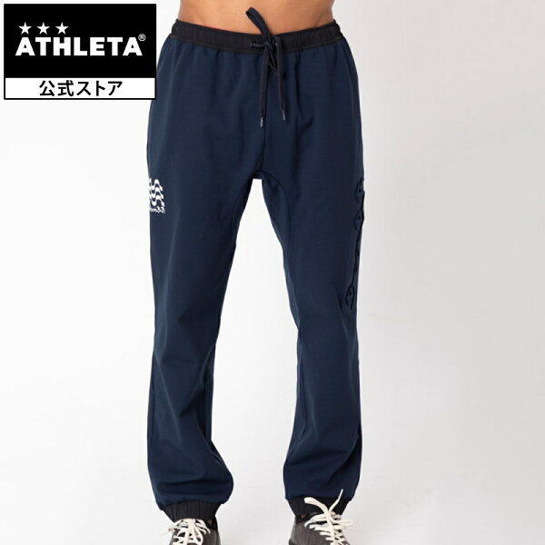 Атлетические брюки BBR Light Tech от ATHLETA BomBR — для футбола и фитнеса BR0269