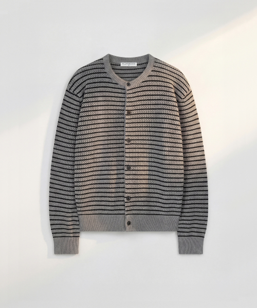 Aftersun Stripe Cardigan GREY — серый кардиган в полоску