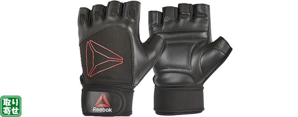 Подъёмные перчатки Reebok
