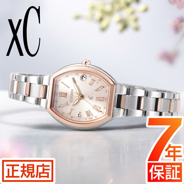 CITIZEN xC ES9364-57W — женские радиочасы, эко-драйв, дата, тонкий корпус