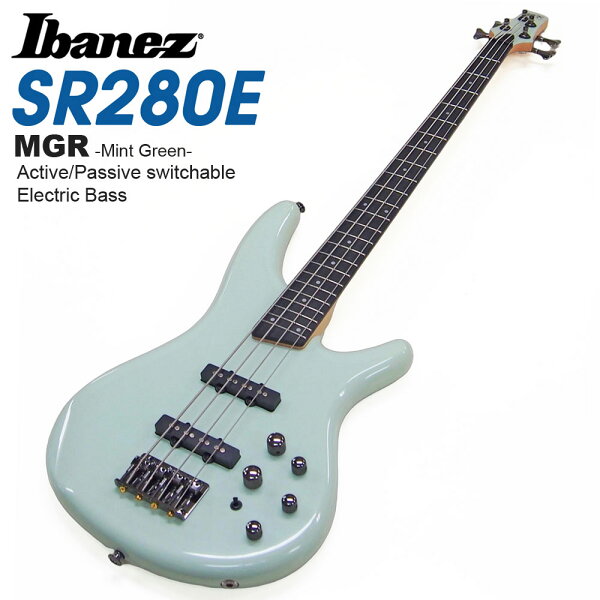 Ibanez SR280E MGR бас-гитара 5-струнная, MGR (Mint Green) — кейс/ремень/пик/щиток в комплекте